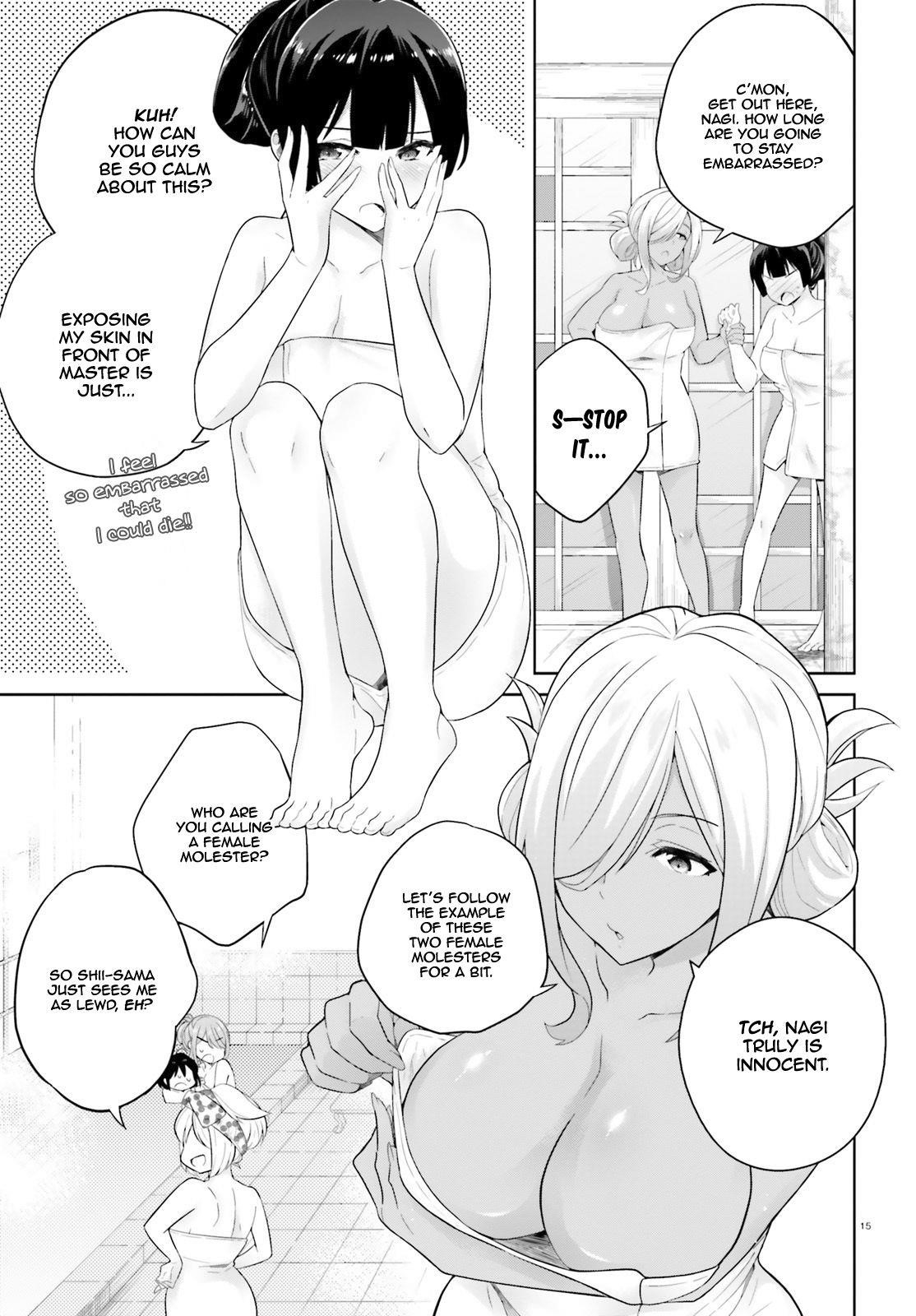 Genius Hero and Maid Sister Chapter 3 - Page 15