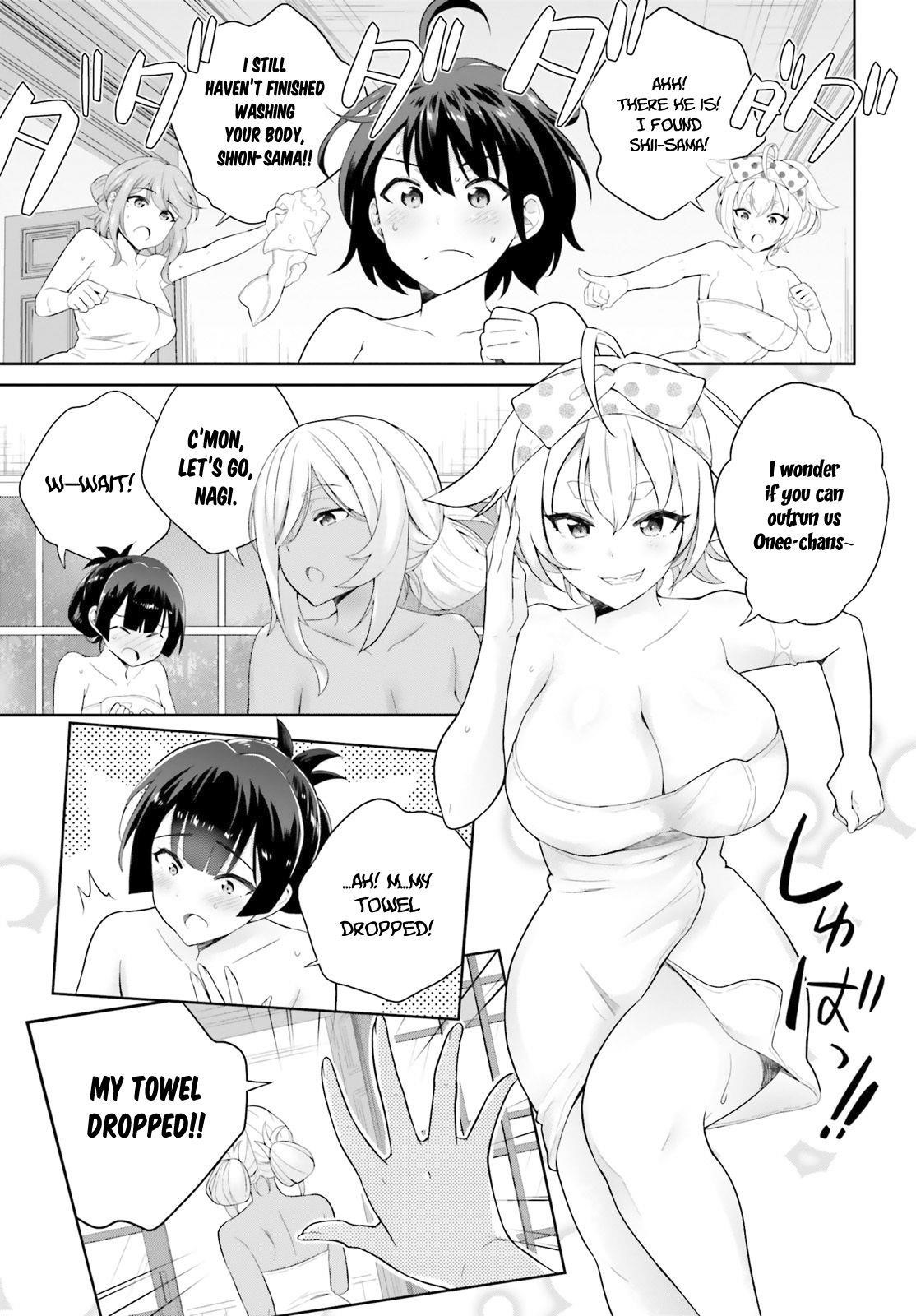 Genius Hero and Maid Sister Chapter 3 - Page 19