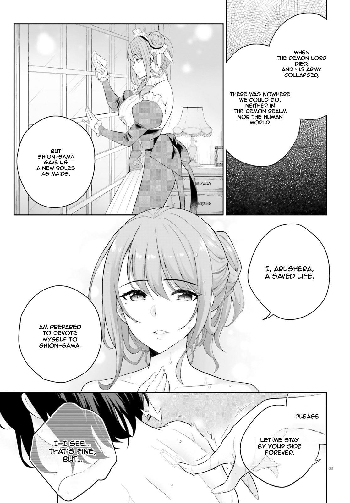 Genius Hero and Maid Sister Chapter 3 - Page 3
