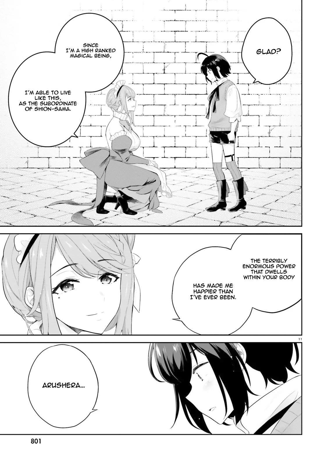 Genius Hero and Maid Sister Chapter 4 - Page 11