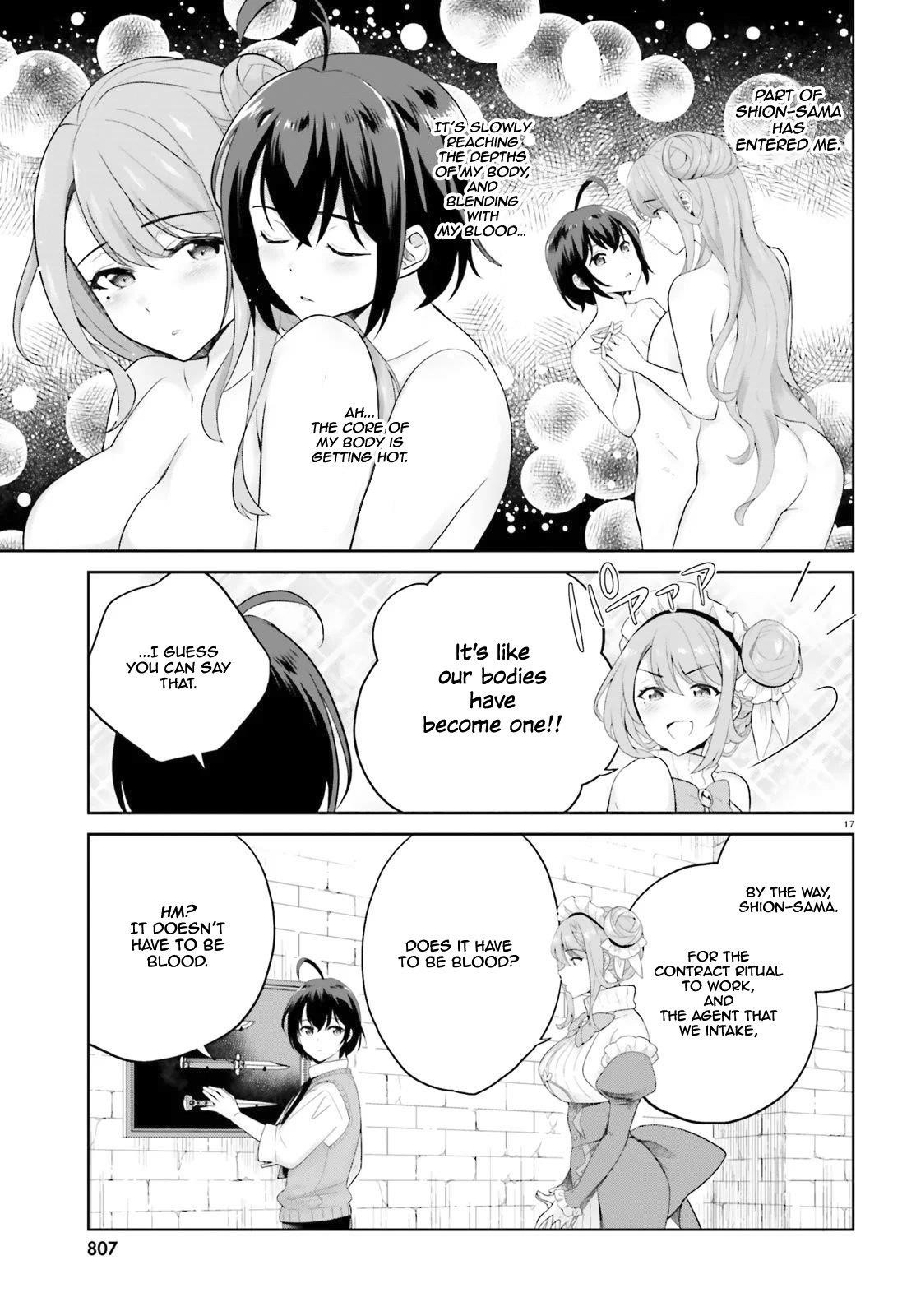 Genius Hero and Maid Sister Chapter 4 - Page 17