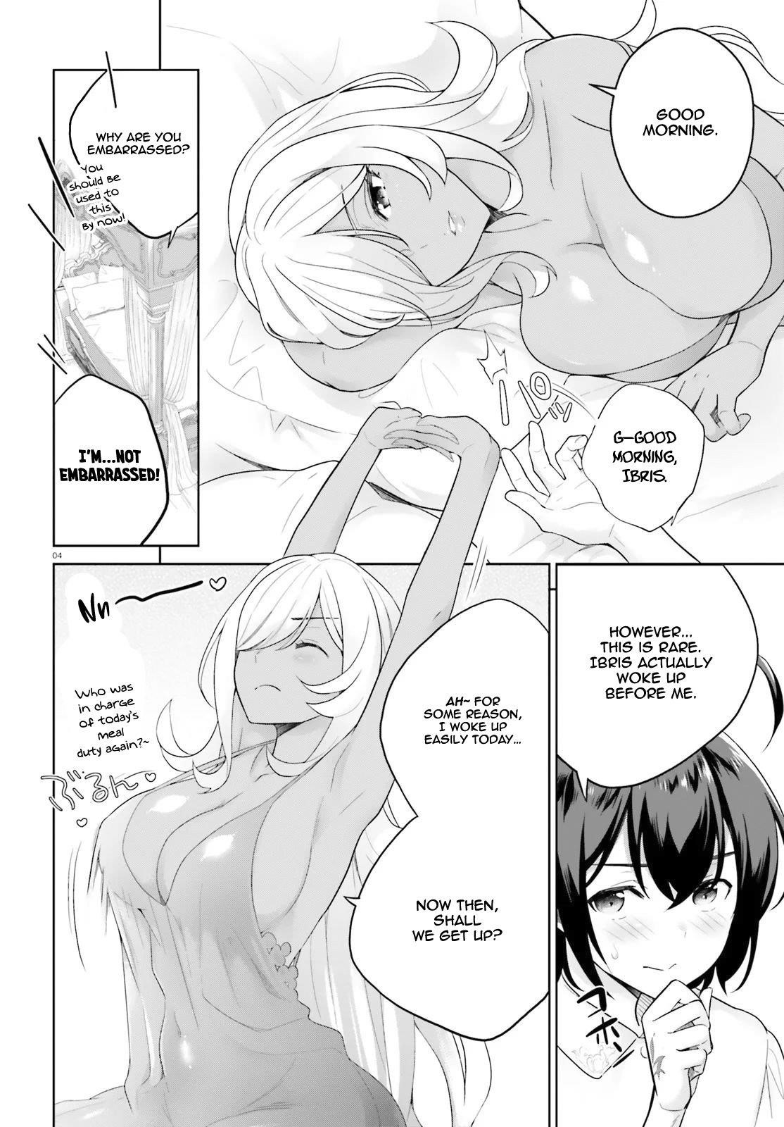 Genius Hero and Maid Sister Chapter 4 - Page 4
