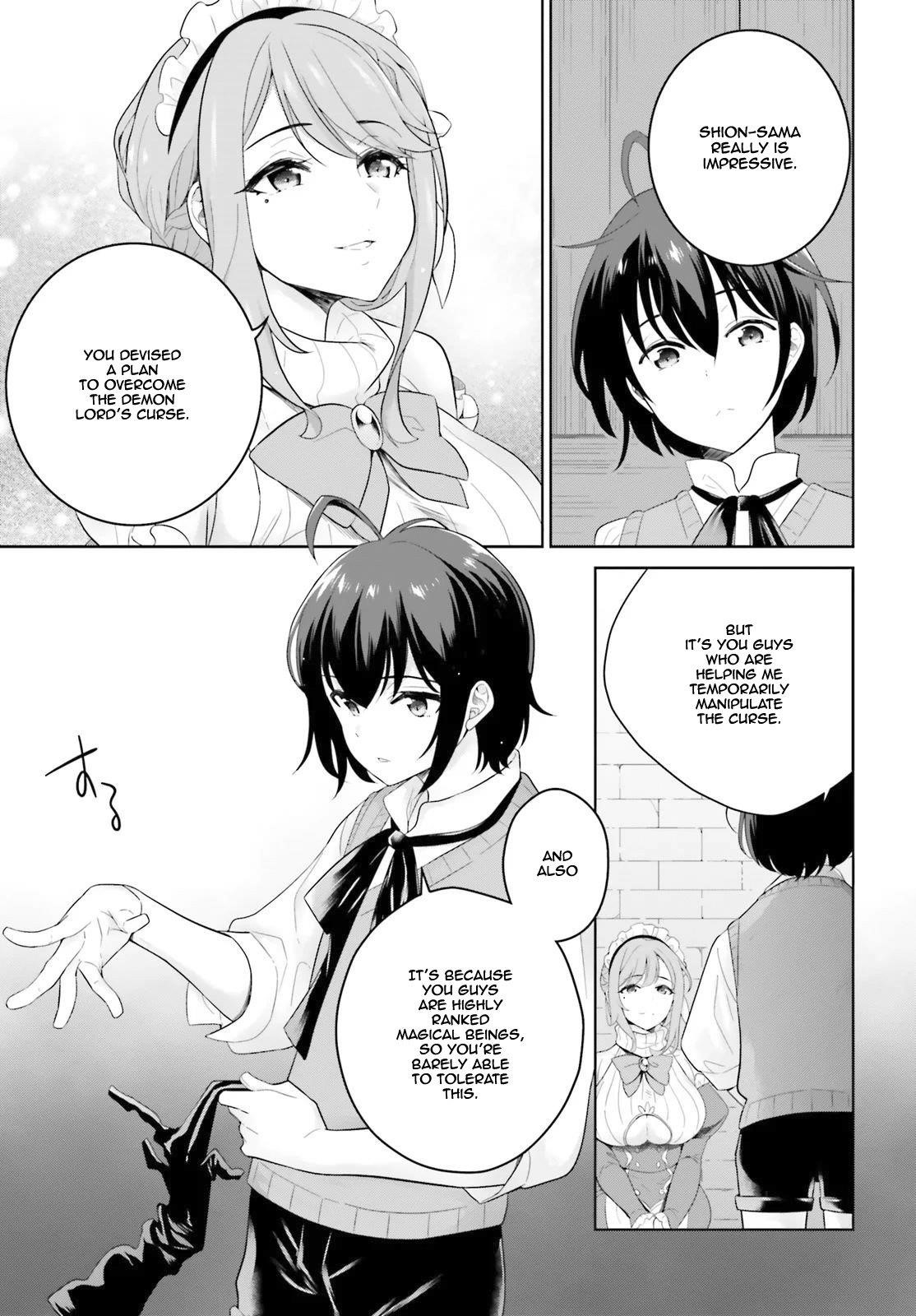 Genius Hero and Maid Sister Chapter 4 - Page 9