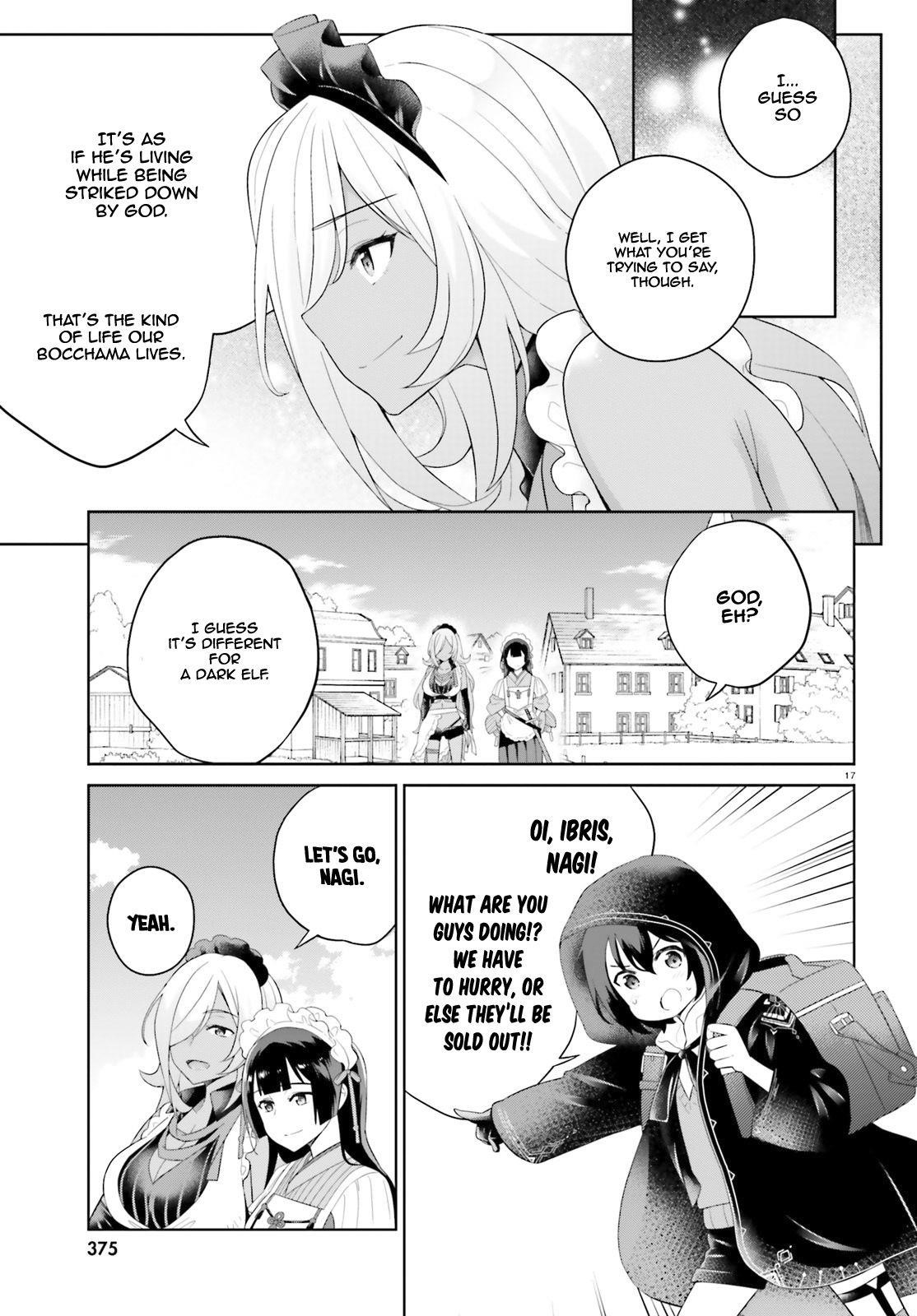 Genius Hero and Maid Sister Chapter 7 - Page 16