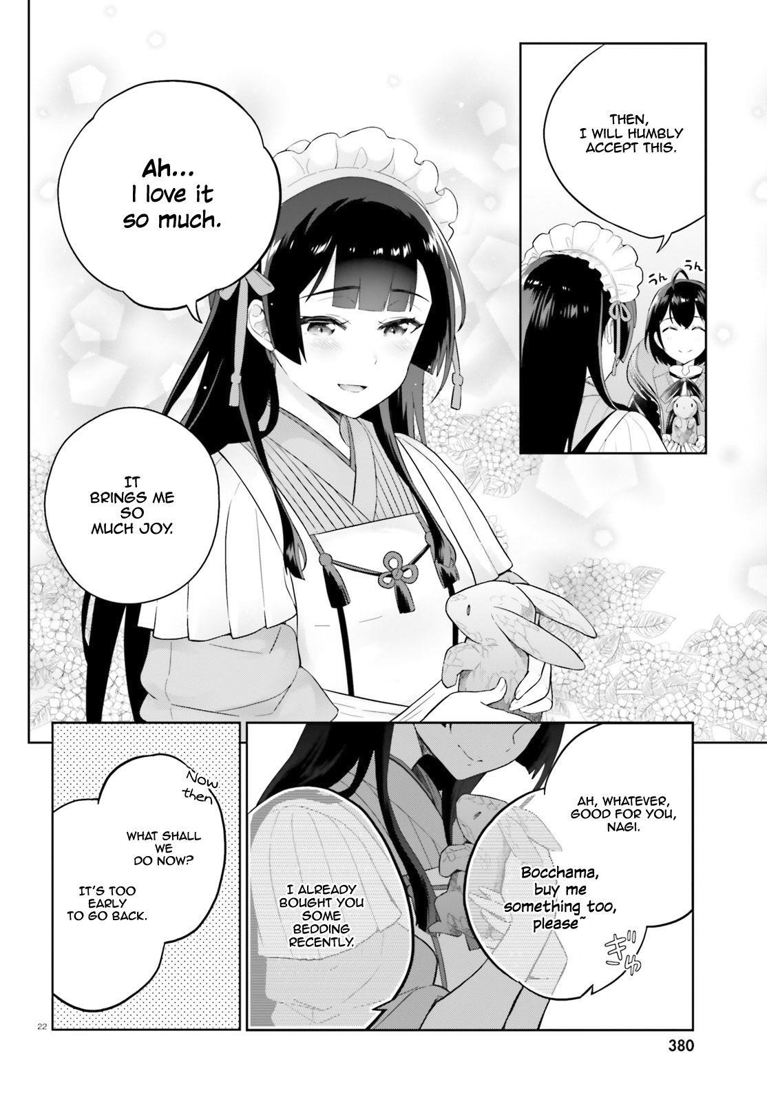 Genius Hero and Maid Sister Chapter 7 - Page 21