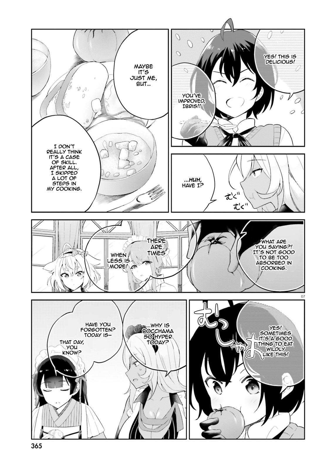 Genius Hero and Maid Sister Chapter 7 - Page 6