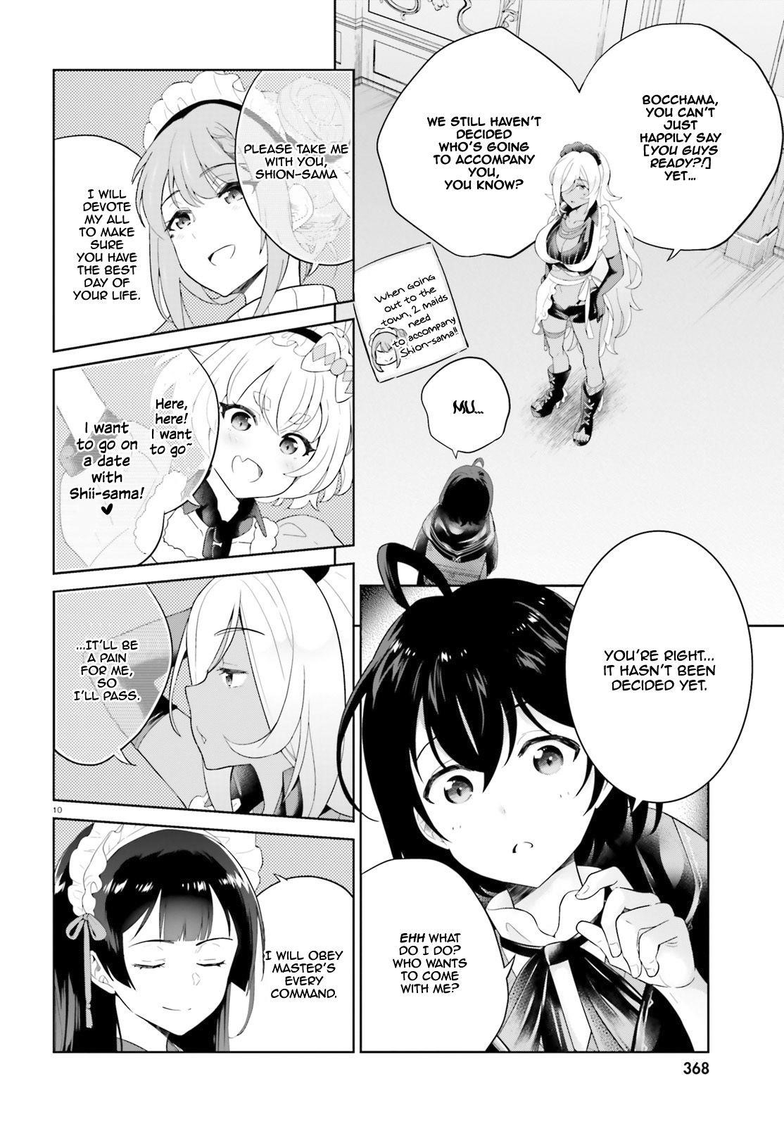 Genius Hero and Maid Sister Chapter 7 - Page 9