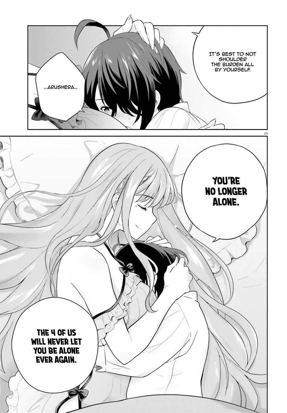 Genius Hero and Maid Sister Chapter 9 - Page 10