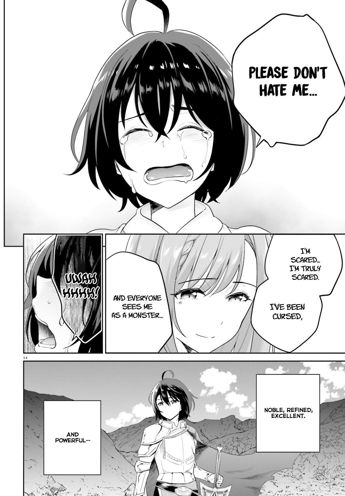 Genius Hero and Maid Sister Chapter 9 - Page 15