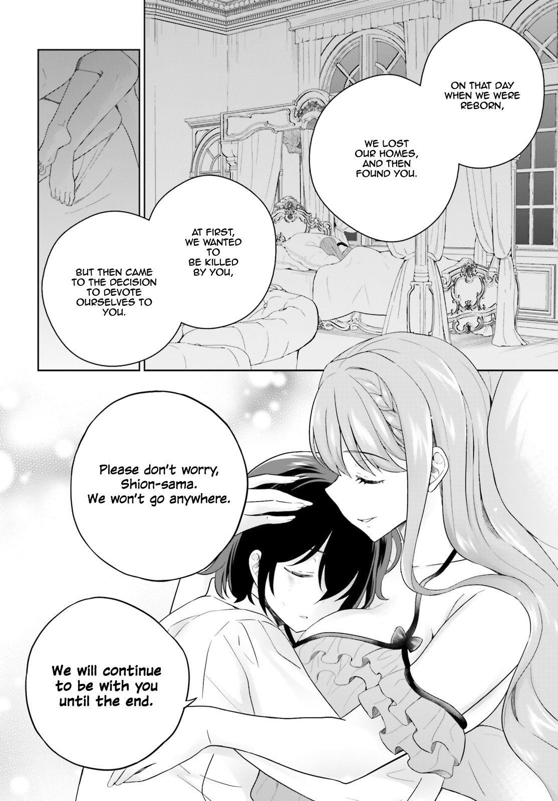 Genius Hero and Maid Sister Chapter 9 - Page 21