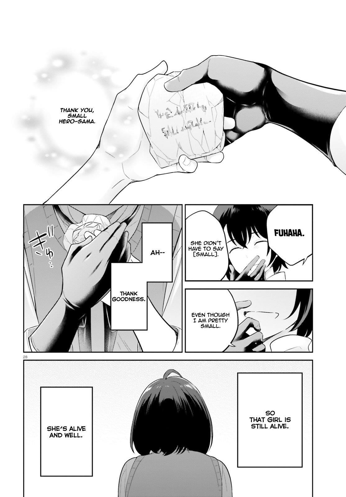 Genius Hero and Maid Sister Chapter 9 - Page 29