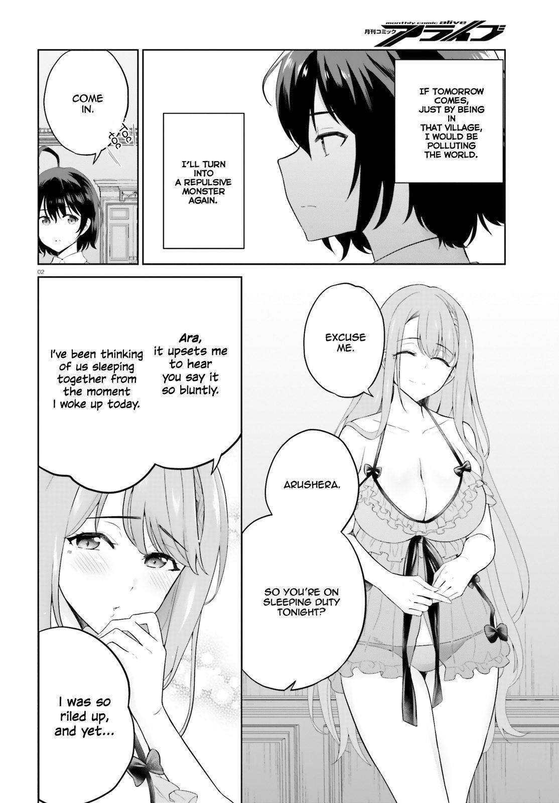 Genius Hero and Maid Sister Chapter 9 - Page 3