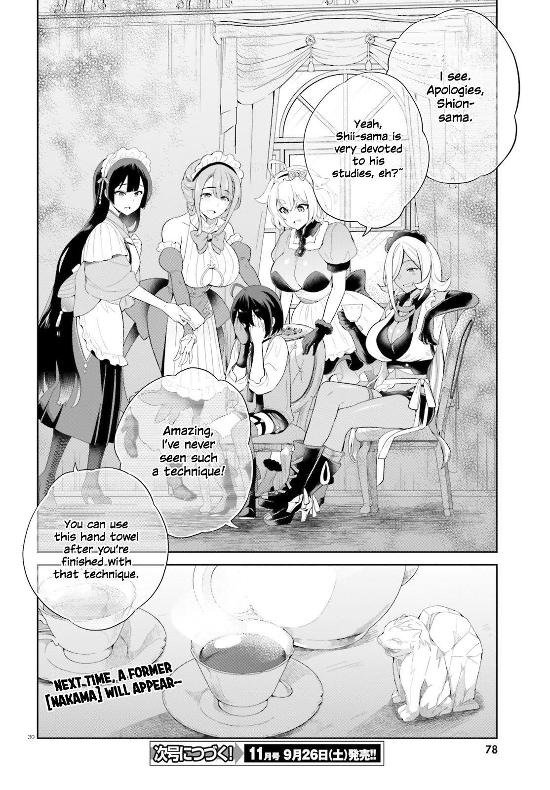 Genius Hero and Maid Sister Chapter 9 - Page 31