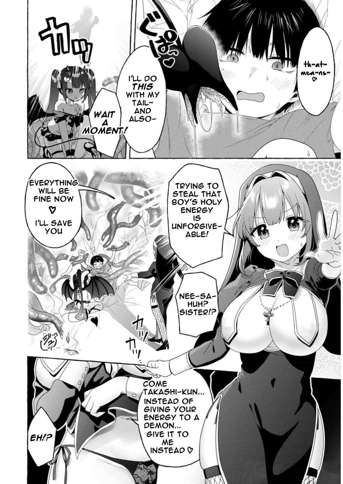 I’m Sandwiched Between Sweet And Spicy Step-Sisters Chapter 20.5 - Page 2