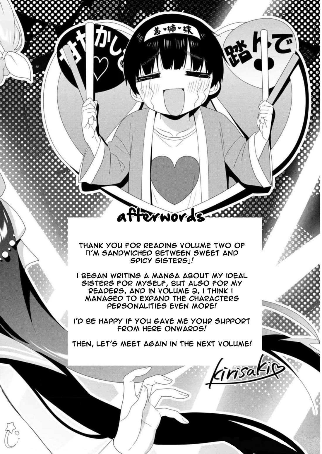 I’m Sandwiched Between Sweet And Spicy Step-Sisters Chapter 20.5 - Page 4