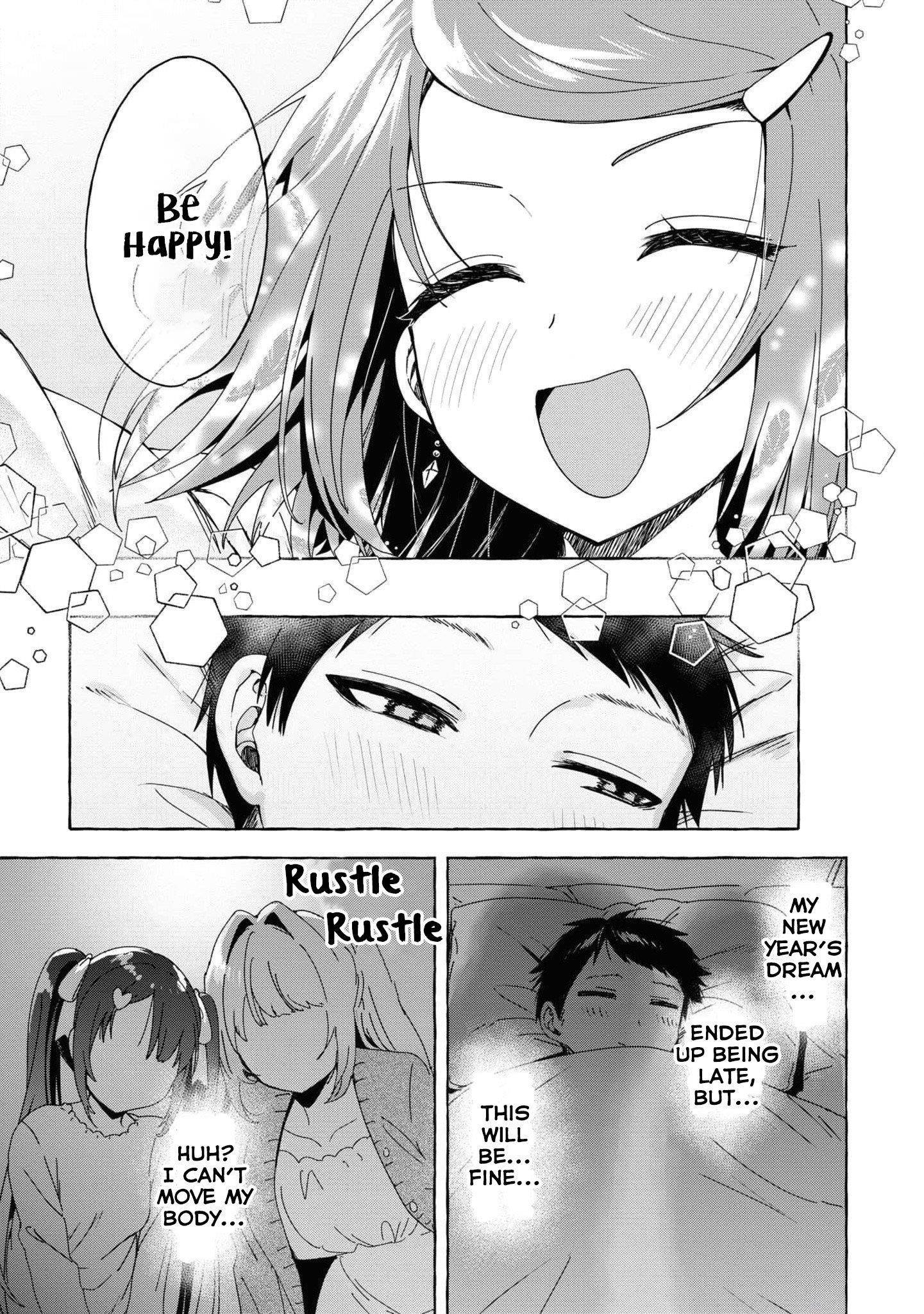 I’m Sandwiched Between Sweet And Spicy Step-Sisters Chapter 31 - Page 13