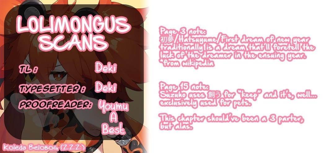 I’m Sandwiched Between Sweet And Spicy Step-Sisters Chapter 31 - Page 21