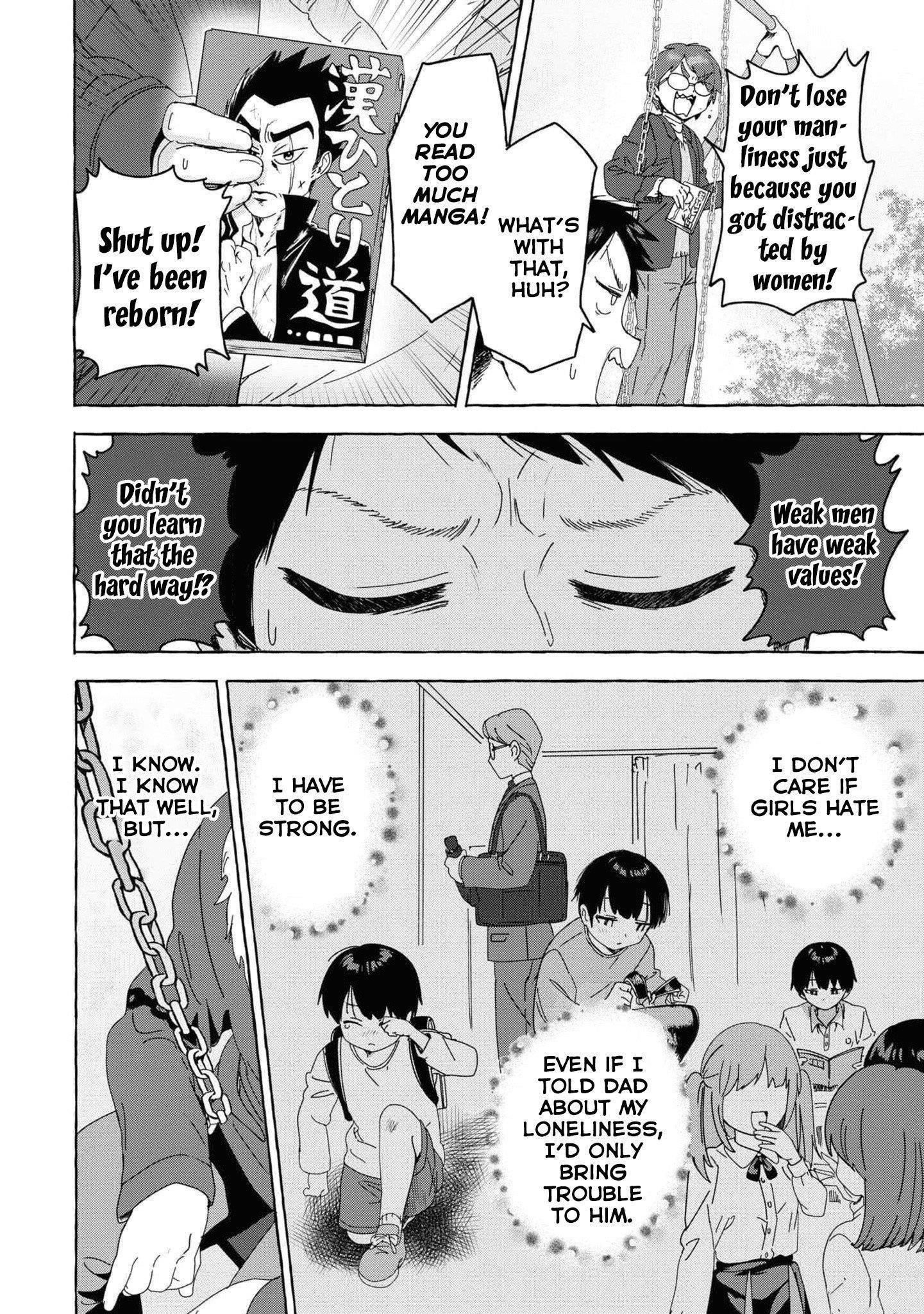 I’m Sandwiched Between Sweet And Spicy Step-Sisters Chapter 31 - Page 6