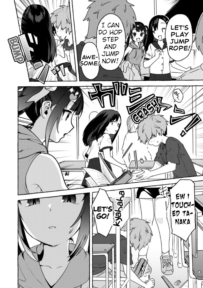 I’m Sandwiched Between Sweet And Spicy Step-Sisters Chapter 9 - Page 10