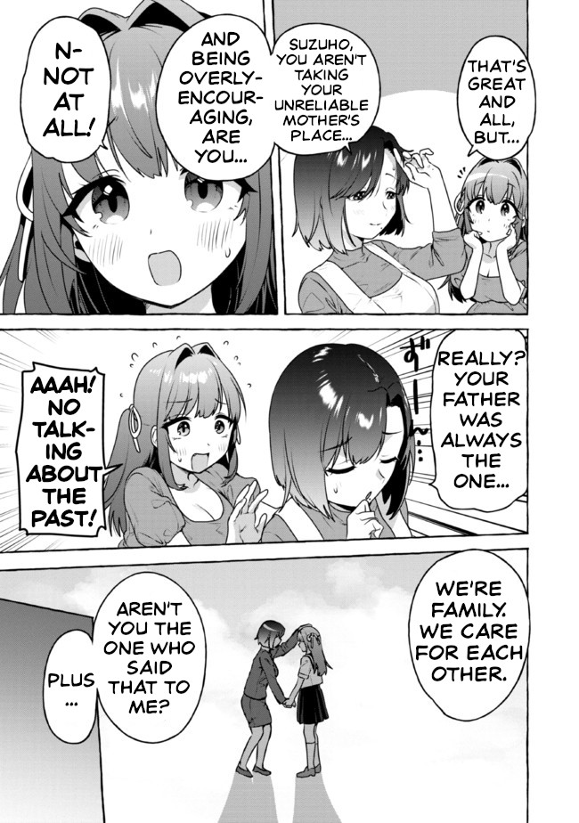 I’m Sandwiched Between Sweet And Spicy Step-Sisters Chapter 9 - Page 13