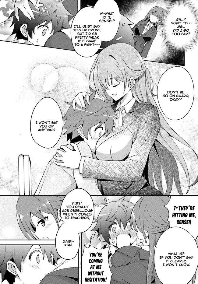 Boku No Kanojo Sensei Chapter 1 - Page 16