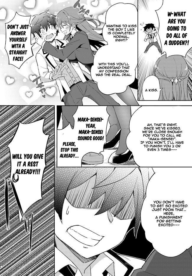 Boku No Kanojo Sensei Chapter 1 - Page 18