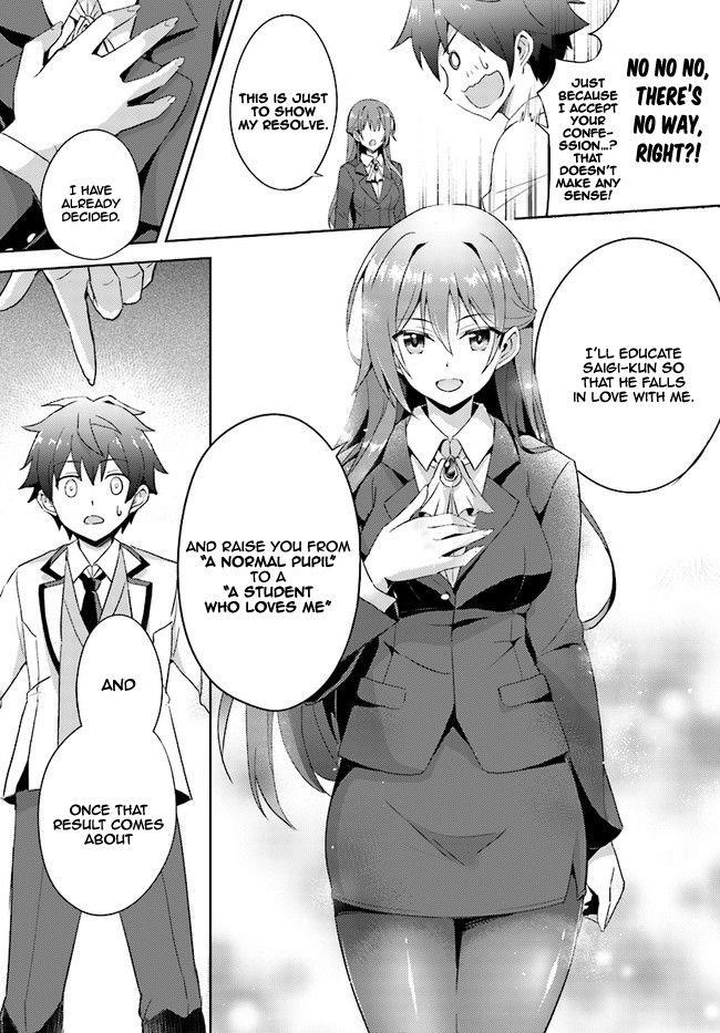 Boku No Kanojo Sensei Chapter 1 - Page 23