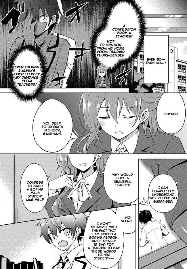 Boku No Kanojo Sensei Chapter 1 - Page 8