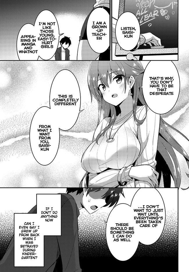 Boku No Kanojo Sensei Chapter 10 - Page 19