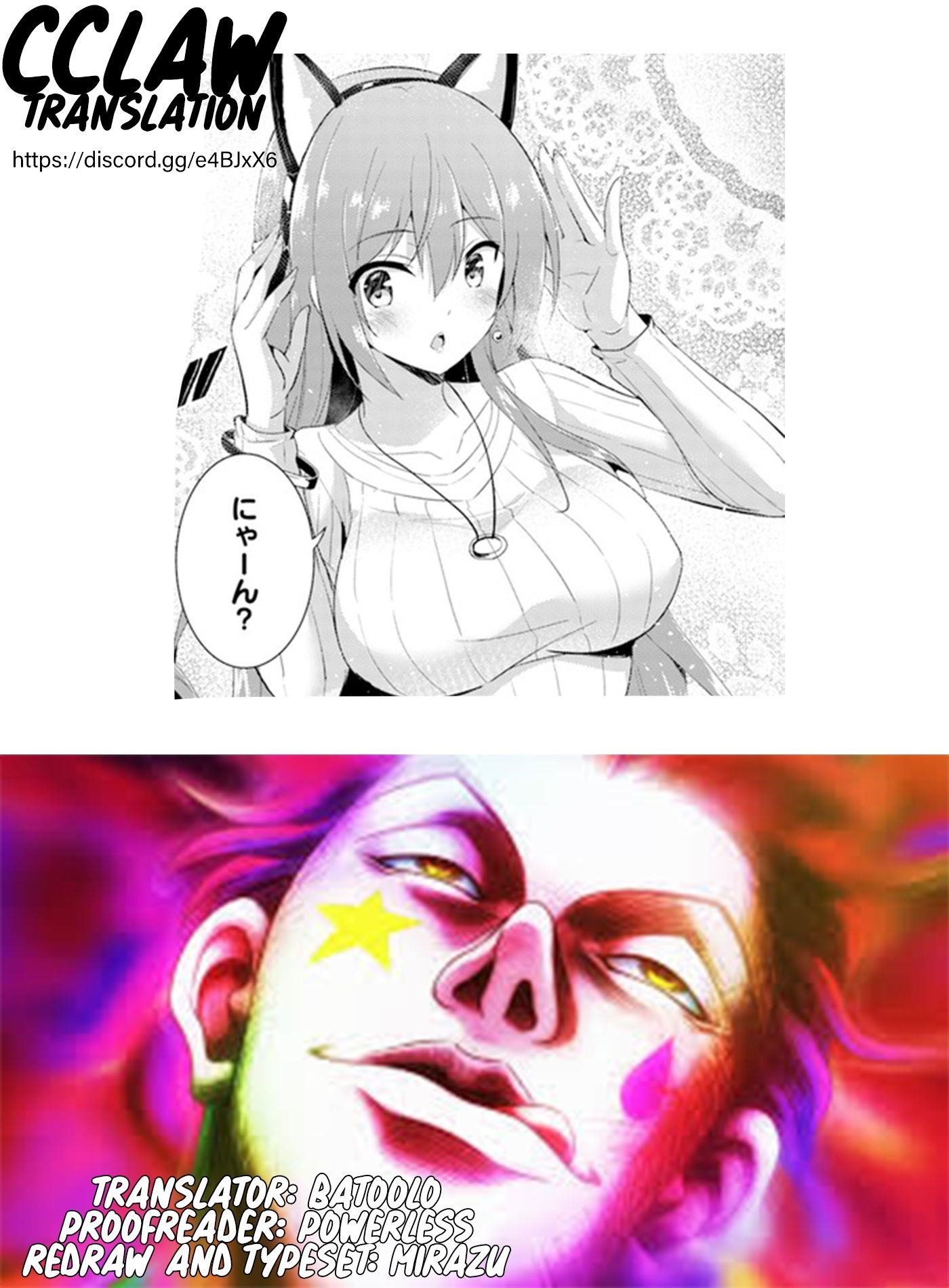 Boku No Kanojo Sensei Chapter 10 - Page 21