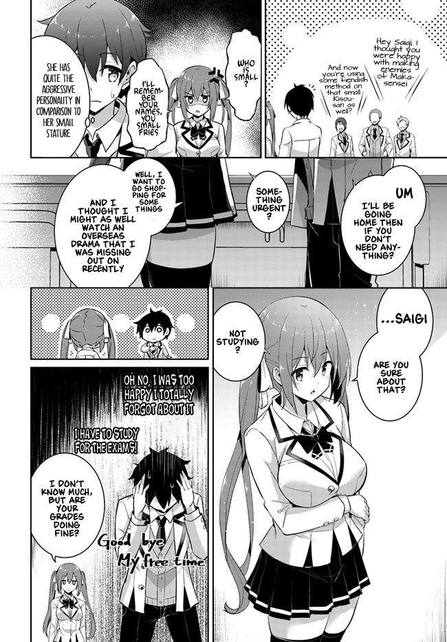 Boku No Kanojo Sensei Chapter 12 - Page 14