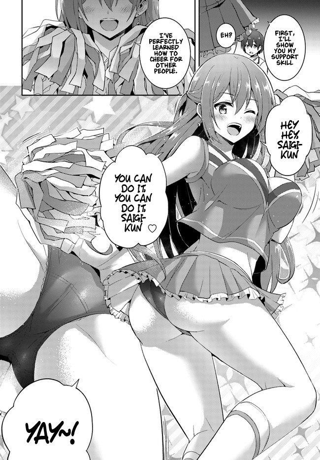 Boku No Kanojo Sensei Chapter 12 - Page 6