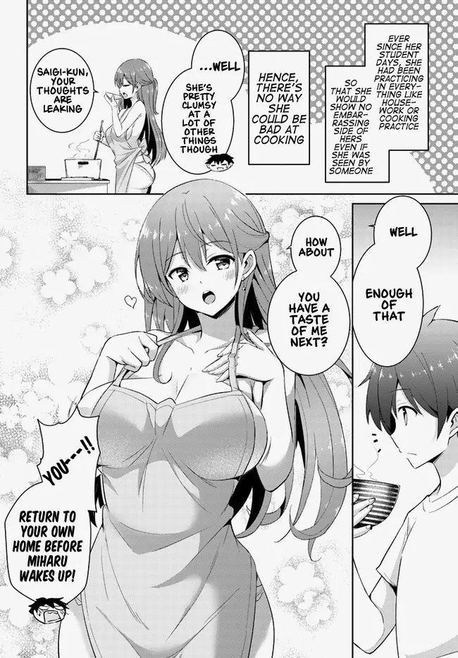 Boku No Kanojo Sensei Chapter 13 - Page 24