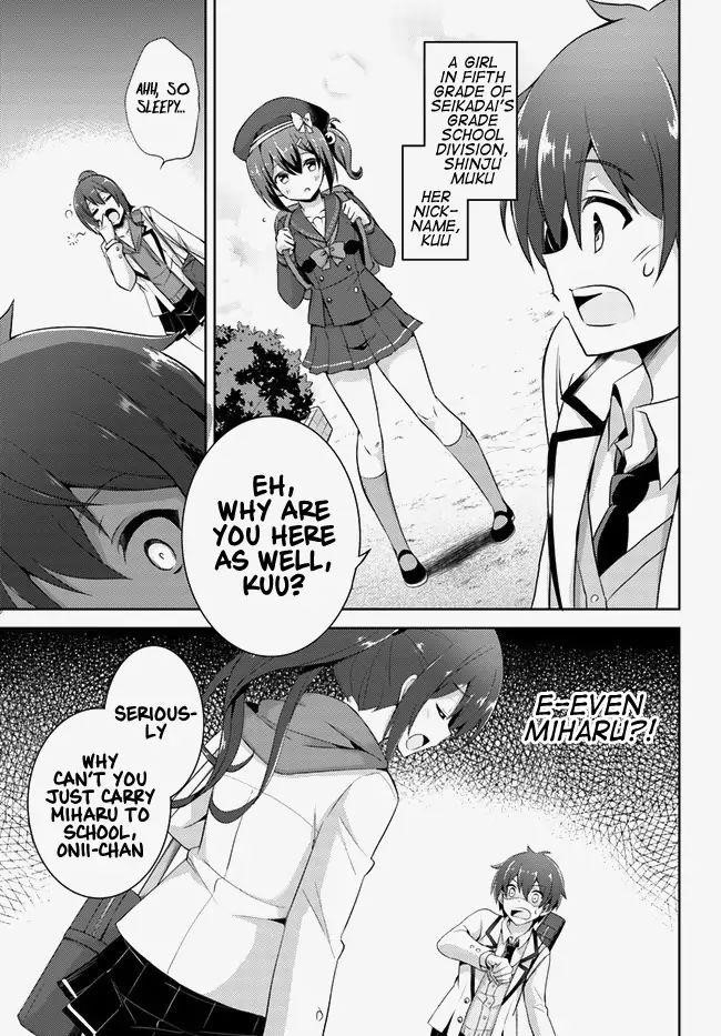 Boku No Kanojo Sensei Chapter 13 - Page 29