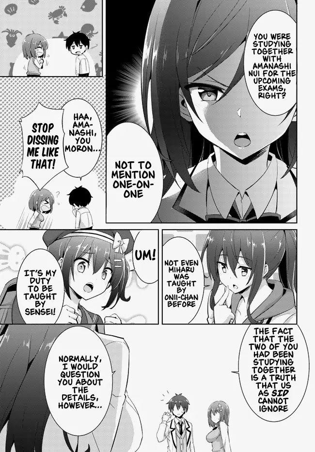 Boku No Kanojo Sensei Chapter 13 - Page 31