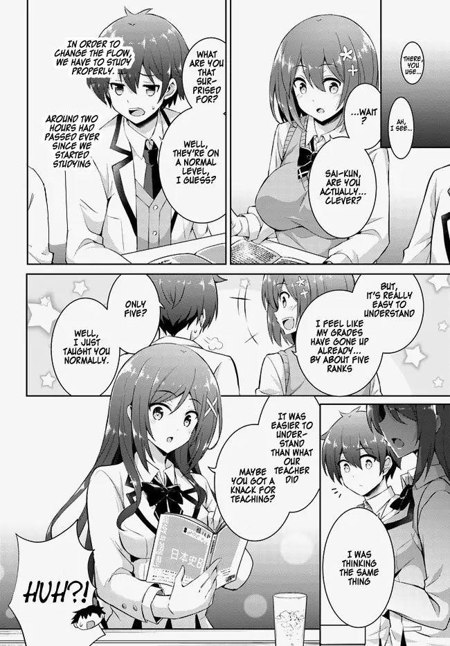 Boku No Kanojo Sensei Chapter 14 - Page 16