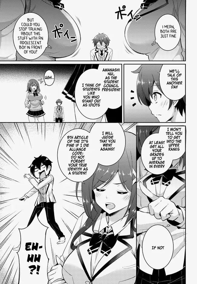 Boku No Kanojo Sensei Chapter 14 - Page 21