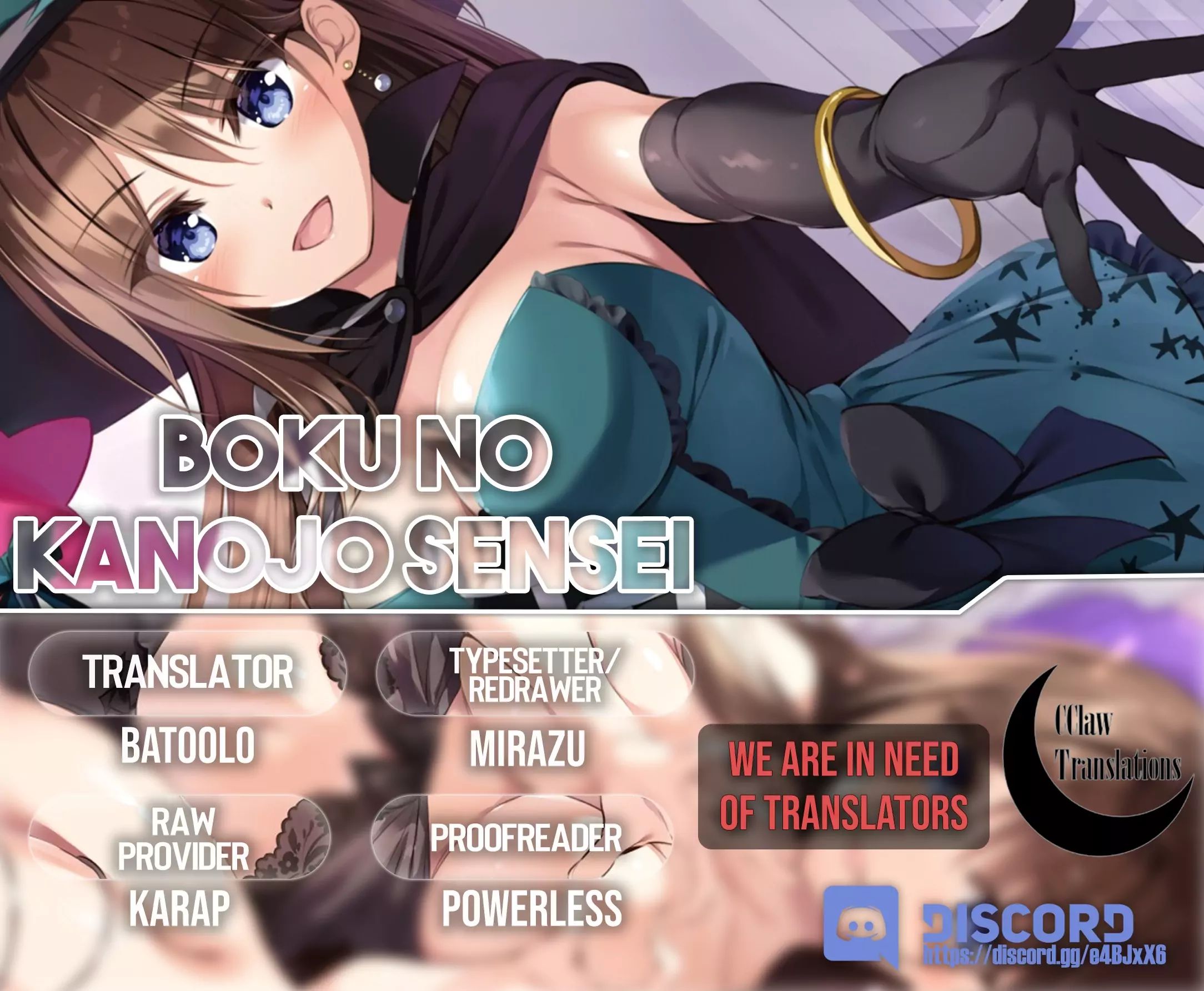 Boku No Kanojo Sensei Chapter 18 - Page 1