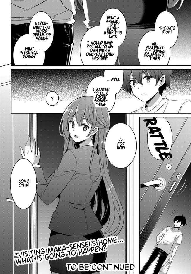 Boku No Kanojo Sensei Chapter 18 - Page 33