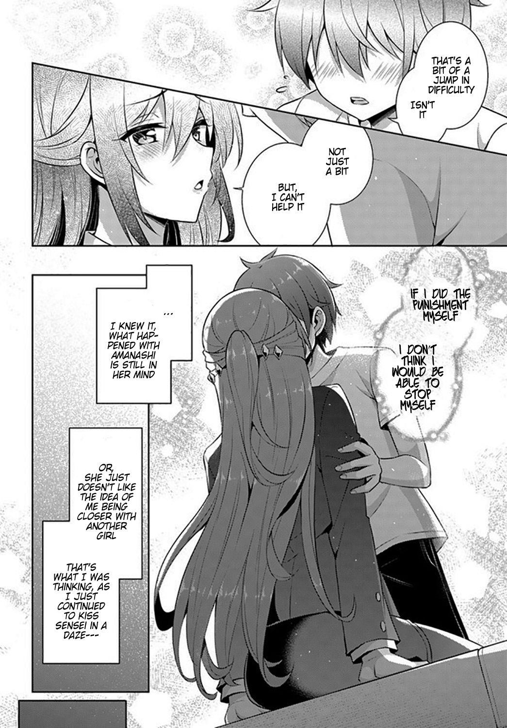 Boku No Kanojo Sensei Chapter 19 - Page 12