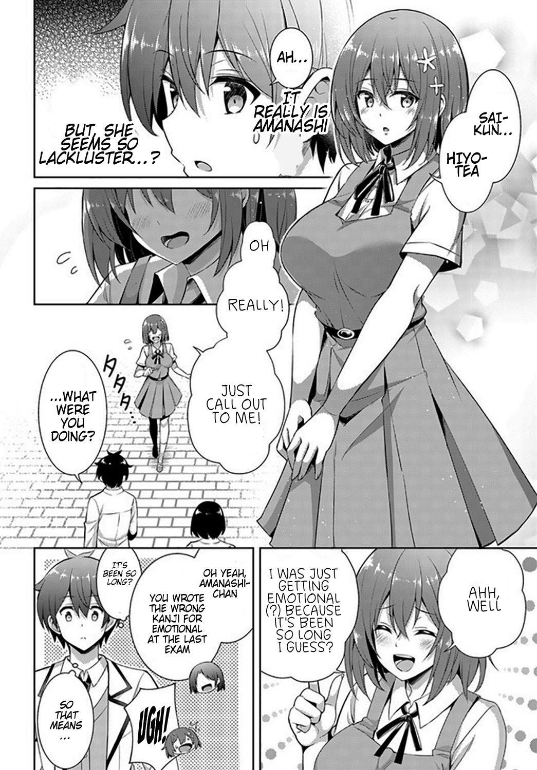 Boku No Kanojo Sensei Chapter 19 - Page 16
