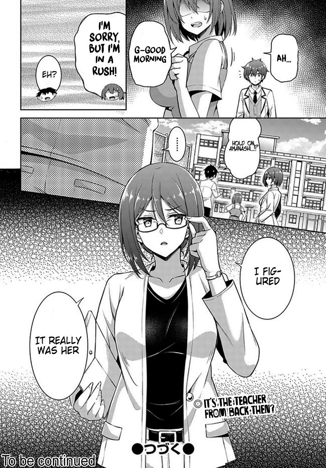 Boku No Kanojo Sensei Chapter 19 - Page 20