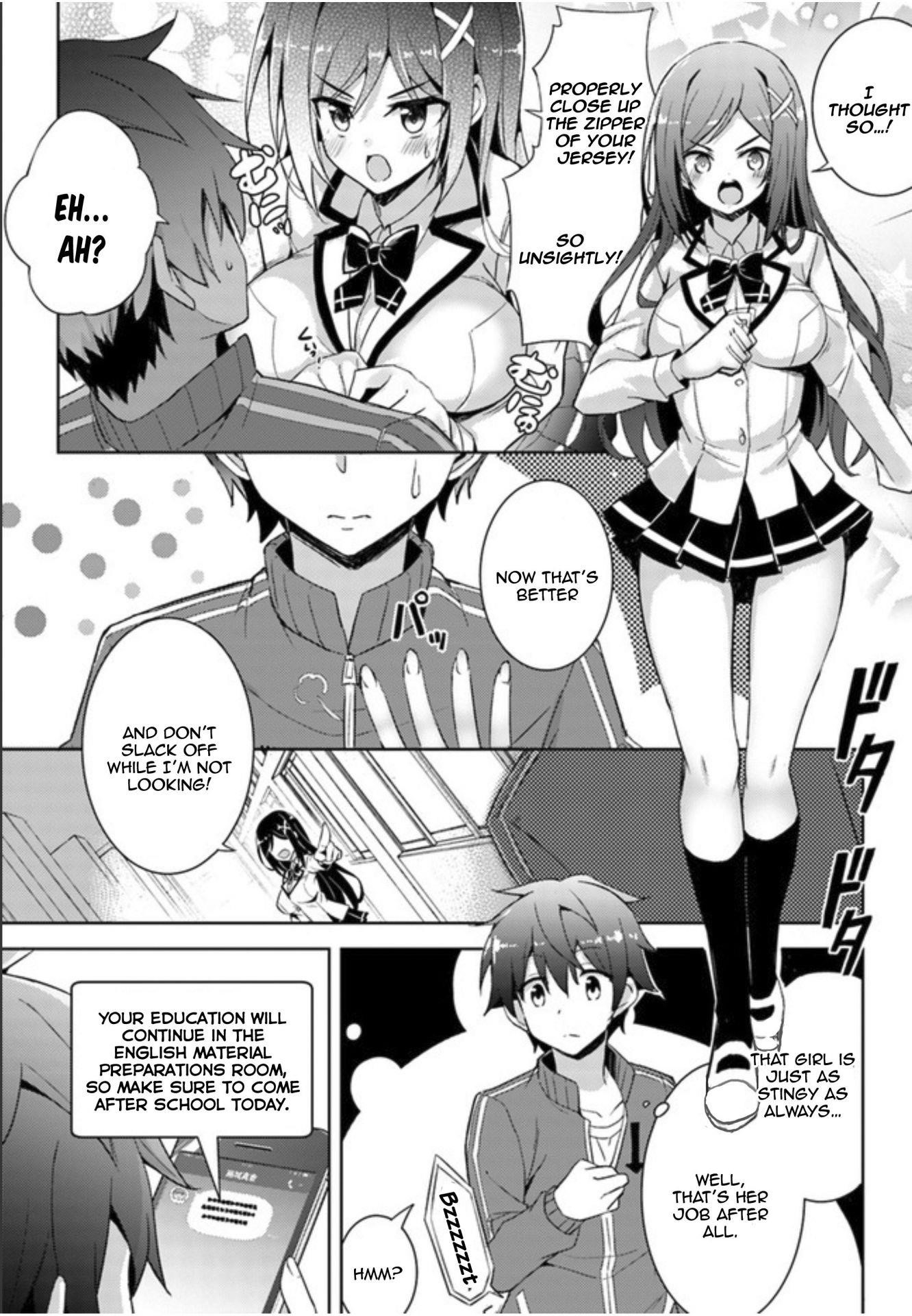 Boku No Kanojo Sensei Chapter 2 - Page 13