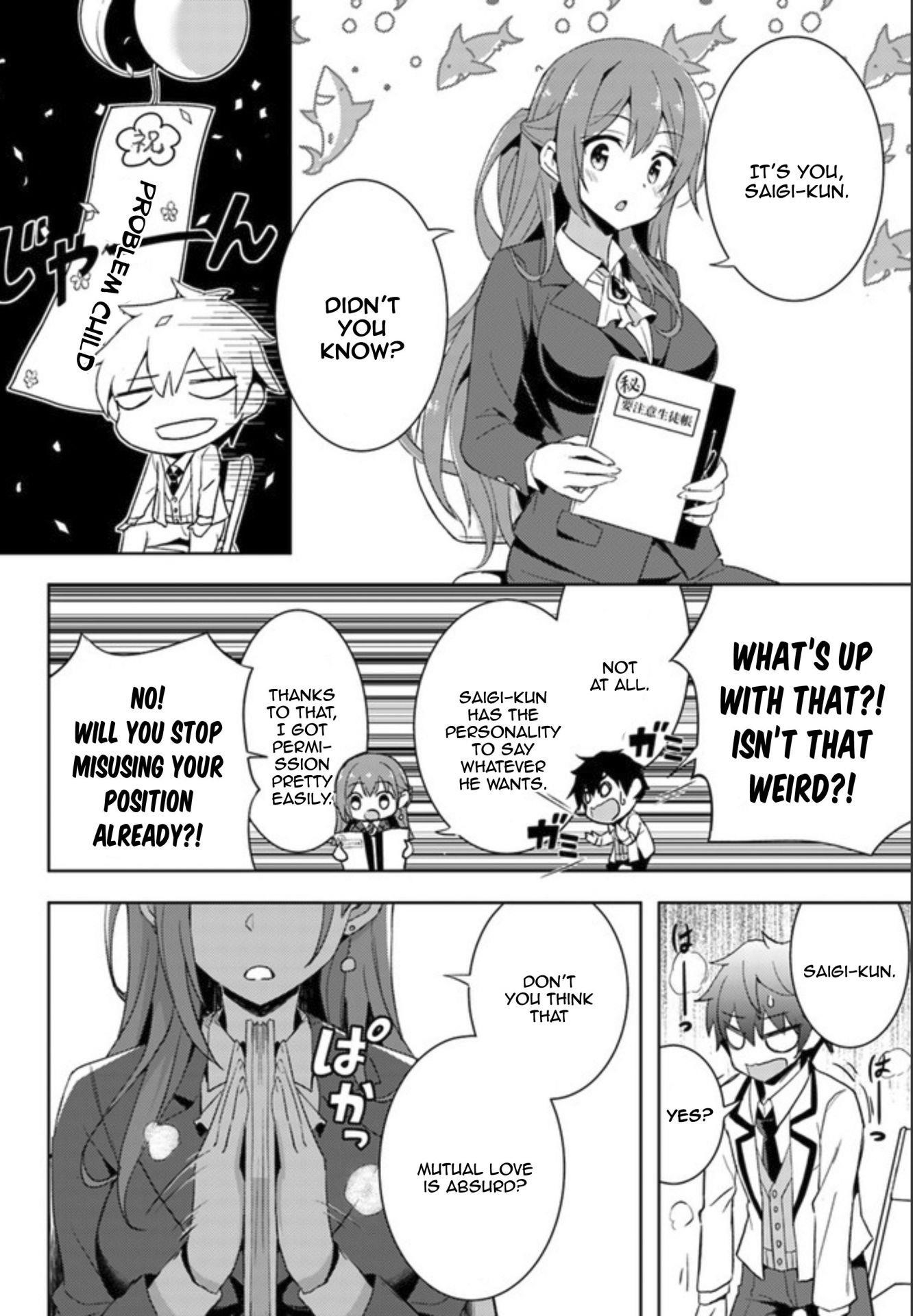 Boku No Kanojo Sensei Chapter 2 - Page 8