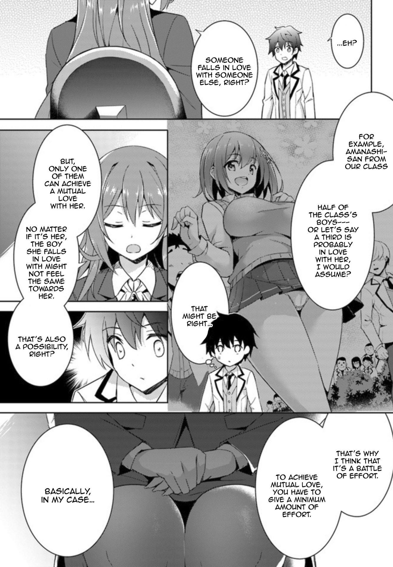 Boku No Kanojo Sensei Chapter 2 - Page 9