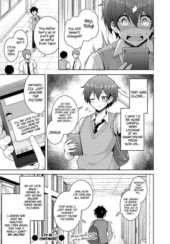 Boku No Kanojo Sensei Chapter 21.5 - Page 6