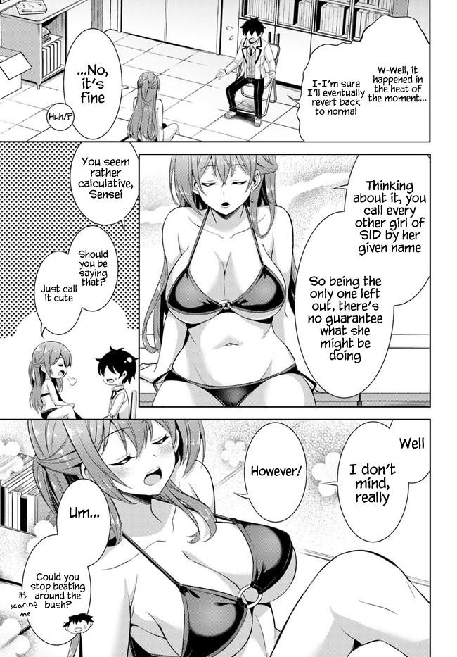 Boku No Kanojo Sensei Chapter 21 - Page 17