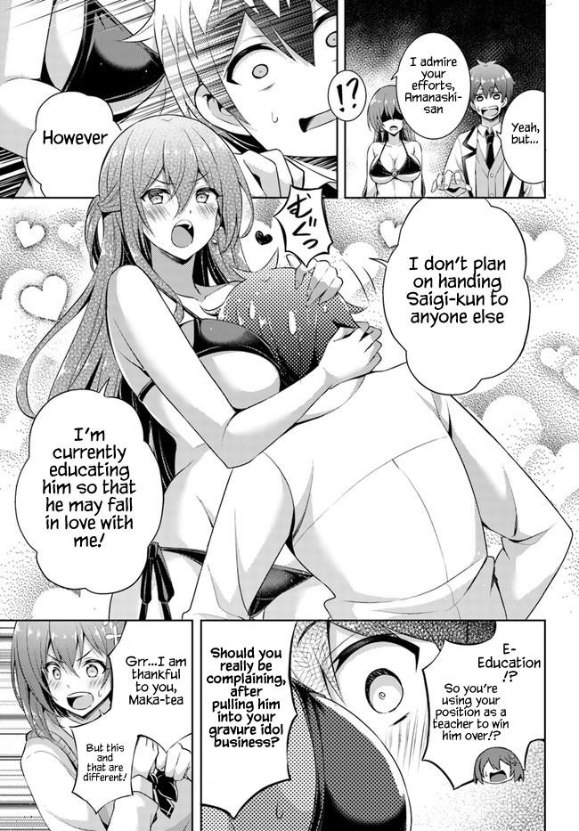 Boku No Kanojo Sensei Chapter 21 - Page 27