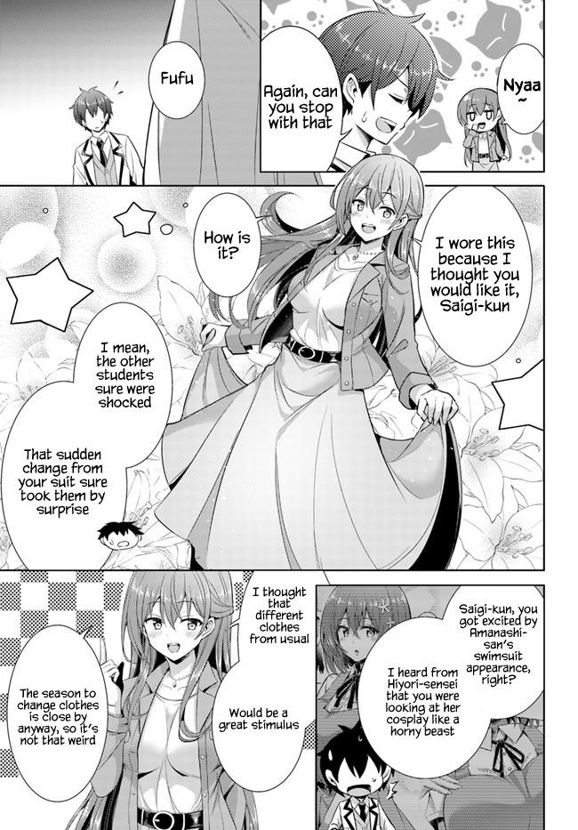 Boku No Kanojo Sensei Chapter 21 - Page 33