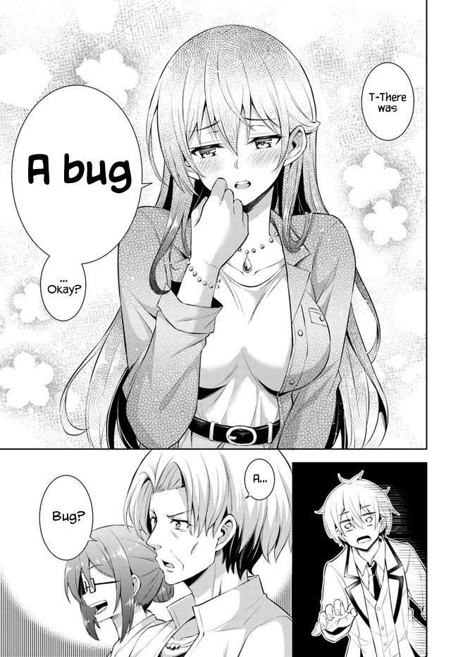 Boku No Kanojo Sensei Chapter 22 - Page 5